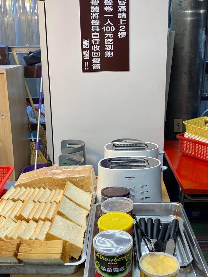 Wankou Hotel Zhongzheng  Zewnętrze zdjęcie